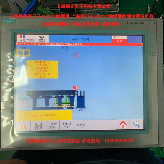 ���T��MP377�|������Ҋ��һЩ���ϾS��