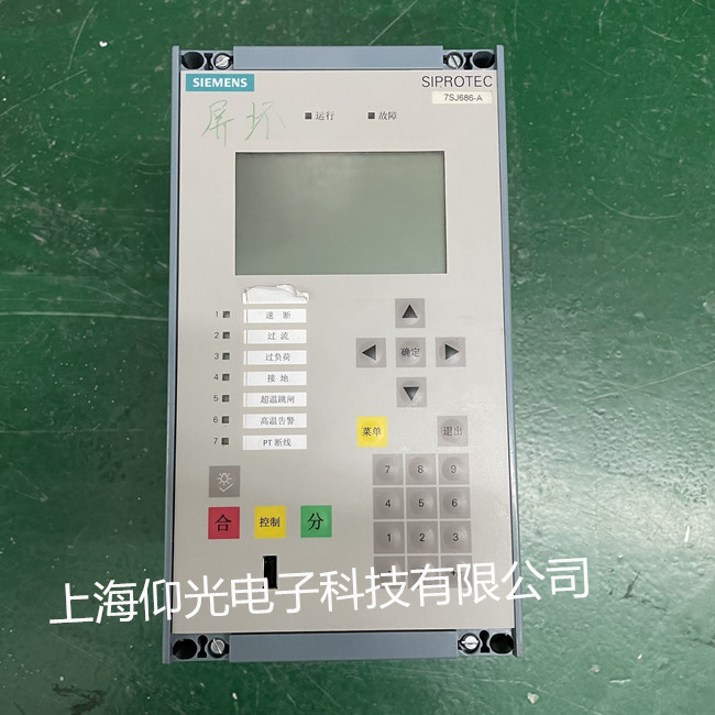 ���T��΢�C�C�ϱ��o���S�� 7SJ686-A ��Ļ�o�@ʾ��������