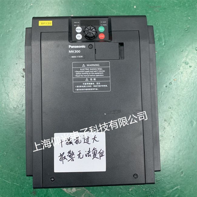 ����׃�l���S��AMK3000114�ɔ_�^��󾯟o����(f��)λ