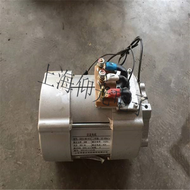 ����Դ��늄�(d��ng)��܇�(q��)��(d��ng)늙C(j��)����ϵ�y(t��ng)�����Ϻ��S��