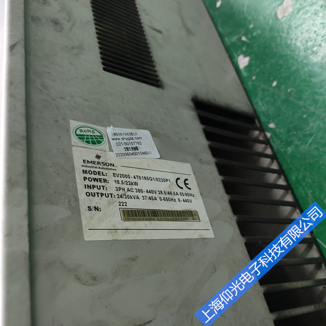 ��Ĭ��׃�l���S��EV2000-4T0185G1/0220P1��Ҋ�󾯴��a