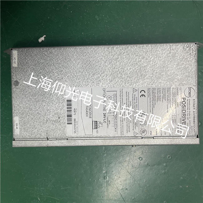 STOBERMDS5007/L˹�²��ŷ�����Ƿ�����^�����^���ȹ��ϾS��