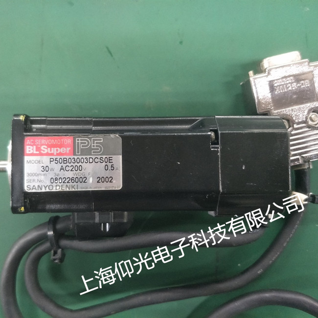 �ֵܙC�����������ŷ�늙C�S��64BM100TXS59���l��������