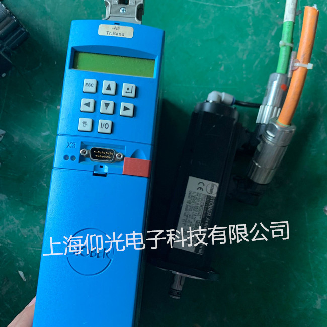 ˹�����ŷ������S��SDS4071�Դ������.�󾯵ȹ�������