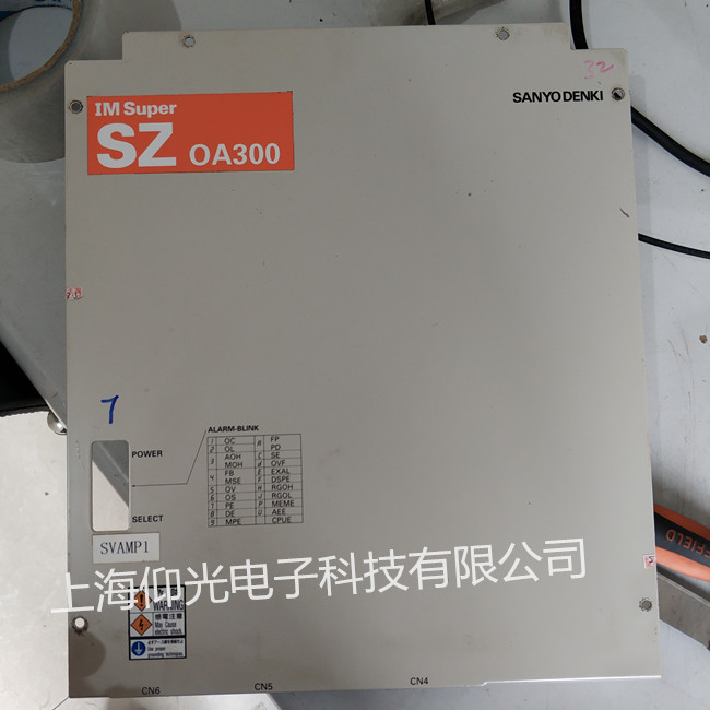 �ֵܙC��A00ϵ�yZ�S����늙C�����S�� PY9A050U0XXXC06�@ʾ��