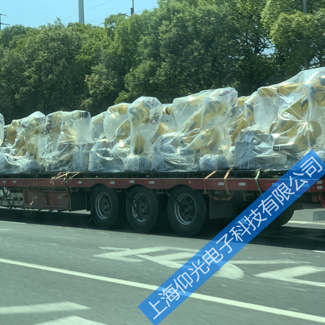 Ԕ����B�l�ǿƙC���˾S�޹��ϙz�y���E