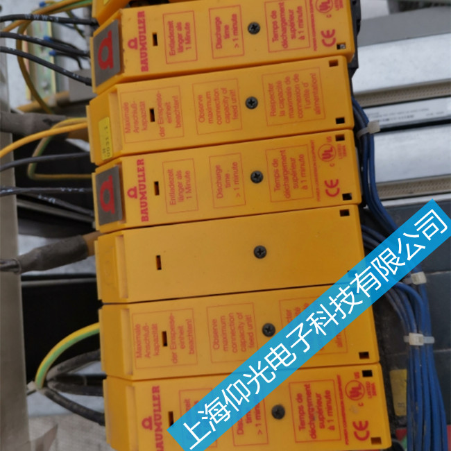 �U�����ŷ�����b maxx 4400�󾯾S������