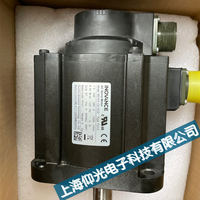 ��������˹�ŷ�늙C(j��)ȱ����ϾS�޹�˾