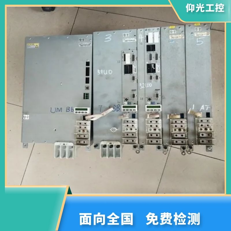 ��ʿ���ŷ��(q��)������(b��o)��F8013,F8014,F8015���a�S��