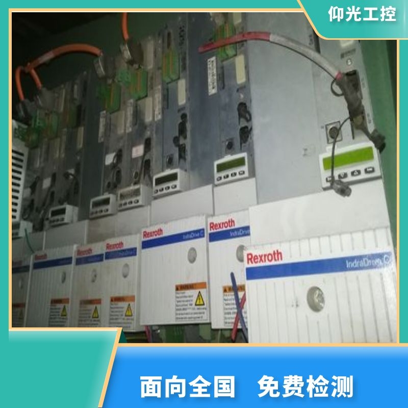 REXROTH��ʿ���ŷ��(q��)��(d��ng)����(b��o)F8120���a�S�ރr(ji��)��