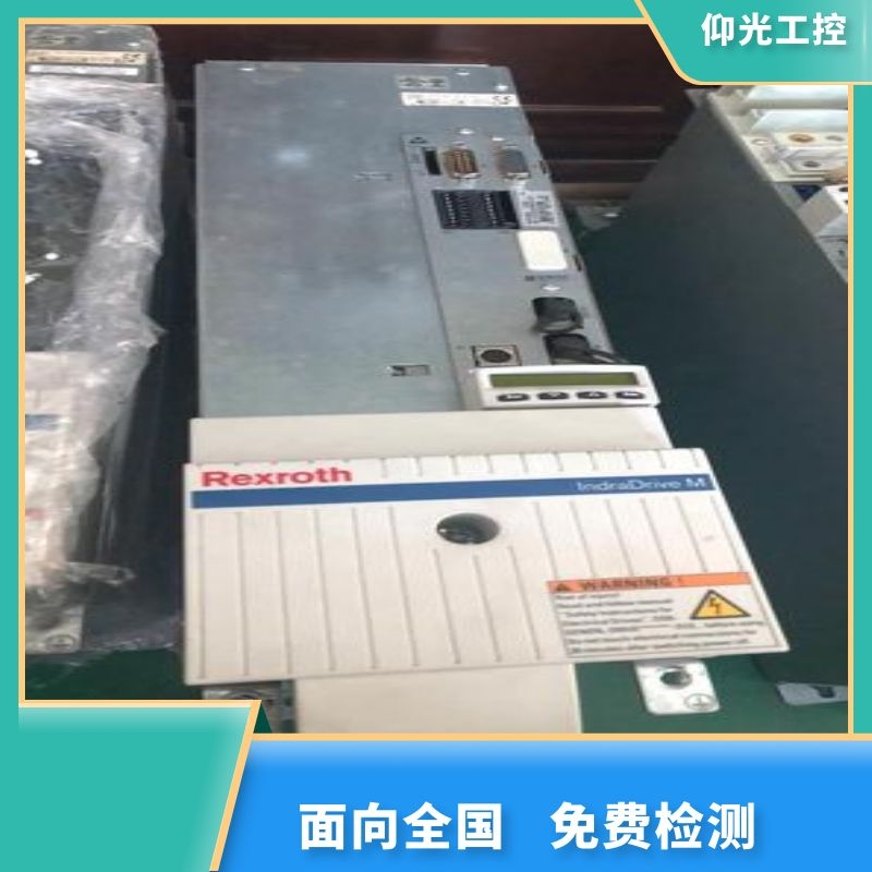 REXROTH��ʿ���ŷ�������F8122���a�S�ރr��