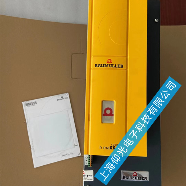 ��(b��o)�I(y��)ӡˢ�C(j��)�U�����ŷ��(q��)��(d��ng)���^(gu��)�����ϾS���Ԓ