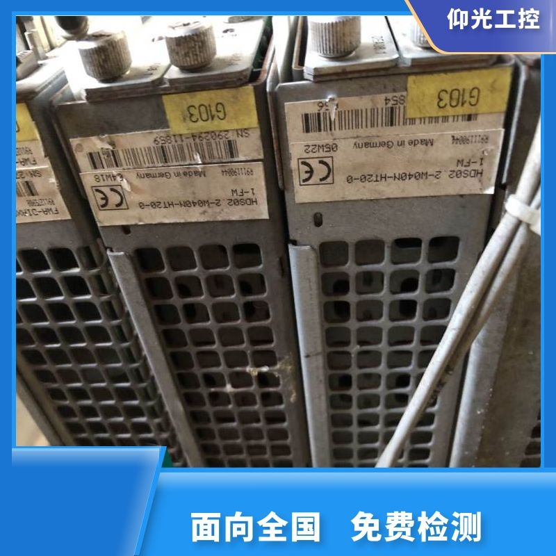 REXROTH��ʿ���ŷ�������F2005���a�S�޹�˾