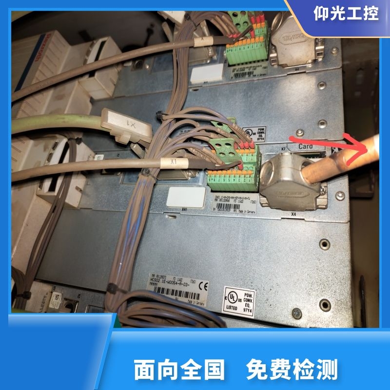 ��ʿ���ŷ��������ˈ�F2069���a��ô�S��