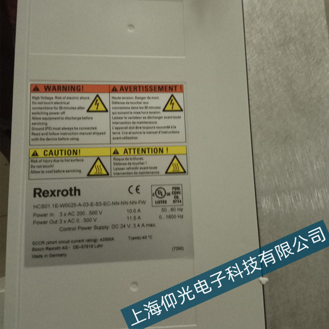 ��ʿ���ŷ�������E8028���ϴ��a�S��  