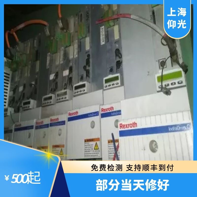 ��ʿ���ŷ�����F2821�Ƅ��������b�ù��Ͽ���