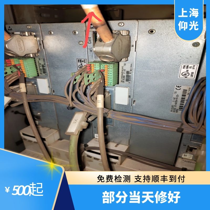 ������ʿ���ŷ��(q��)����F2833늙C�����еČ��ض�·�S��