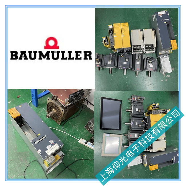 �U�����ŷ������S�޹��ϙz�y