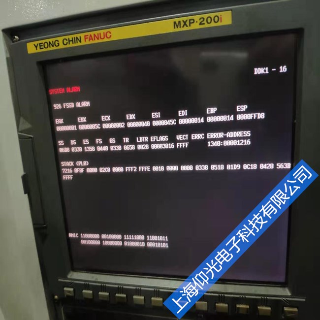 FANUC�l(f��)�ǿƔ�(sh��)��ϵ�y(t��ng)�S�ވ�935���a�S�ް���