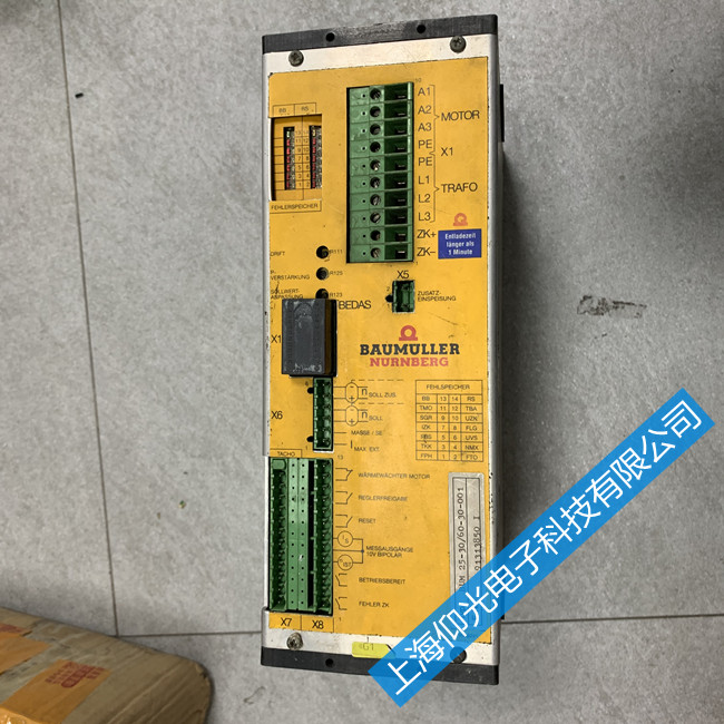 �i���C�U���������S�� ʹ��������������ô�k��