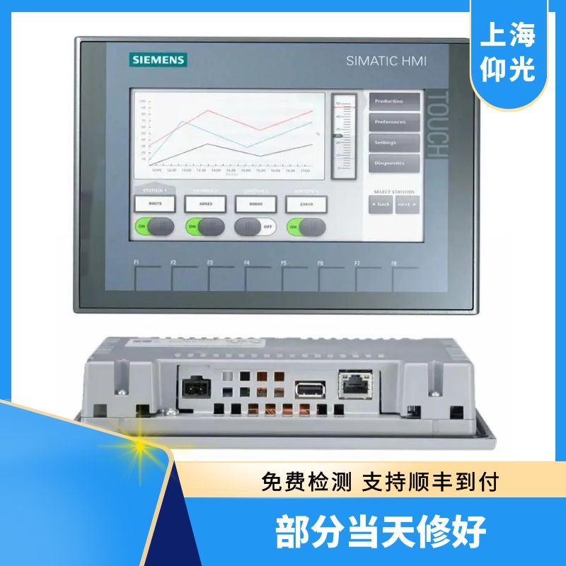 ���I�|������Ҋ��ʮ����ϬF�󼰾S��̎������