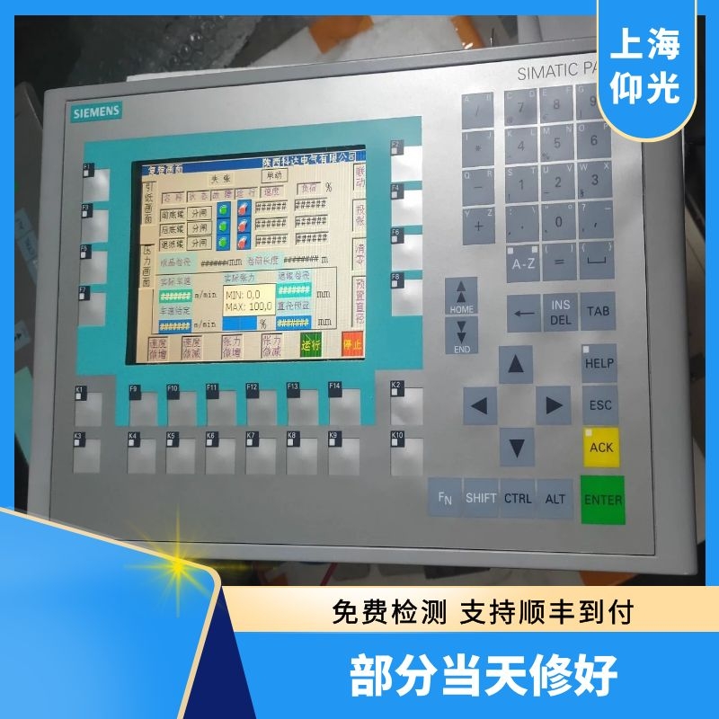 ���T���|����DP/MP/PPI/USBͨӍ��IF1B���ľS��