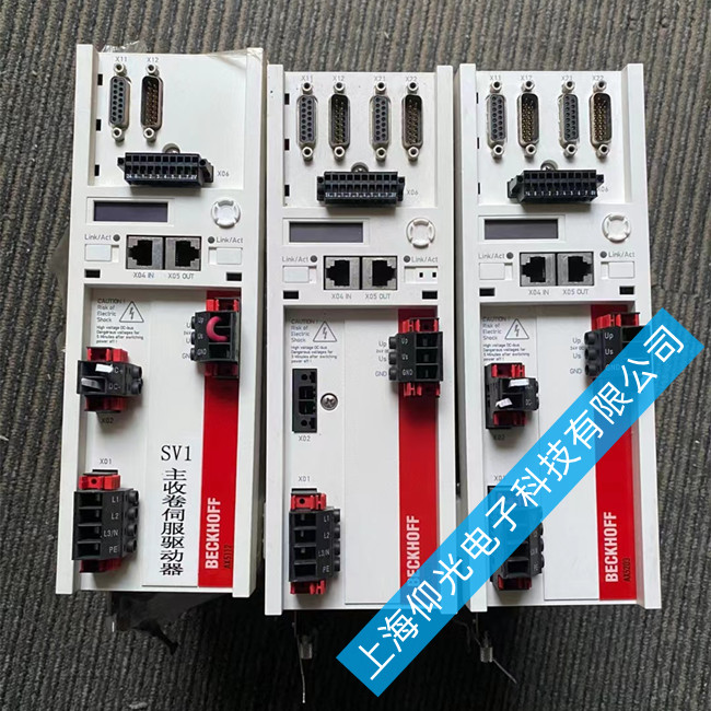 ע�ܙC(j��)����AX5000�ŷ��(q��)������(b��o)��800A/800B/800C�S���Ԓ