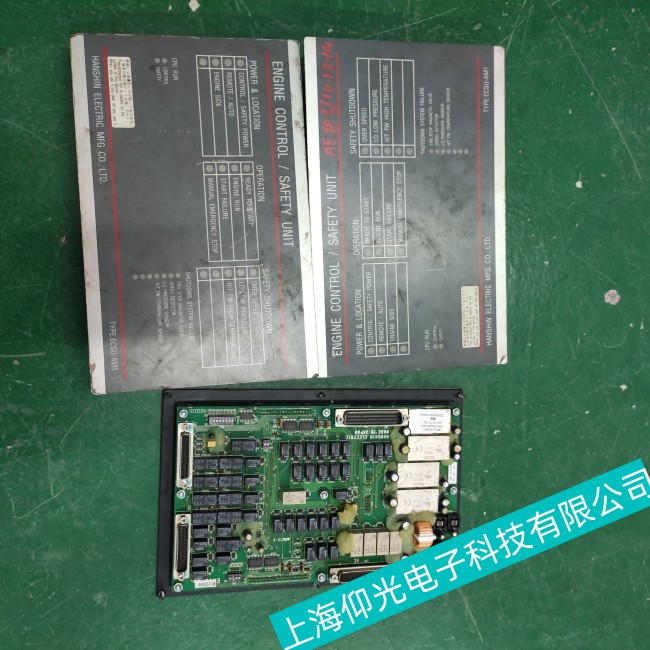 ���ҷ��������o�C��ECSU-AM1��Ҋ�״��������Щ��