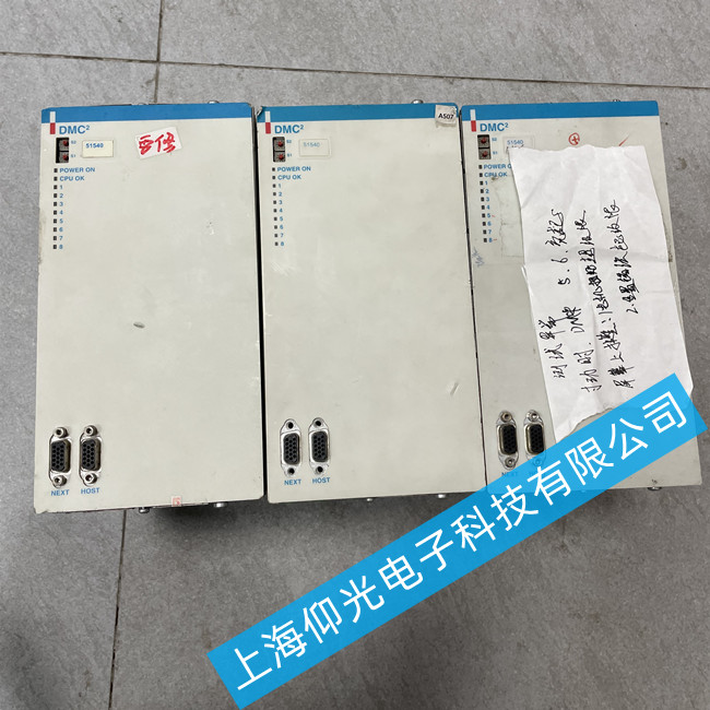 ���I(y��)���{���ŷ��(q��)�����S��DMC2 51540��ͨ늾S��