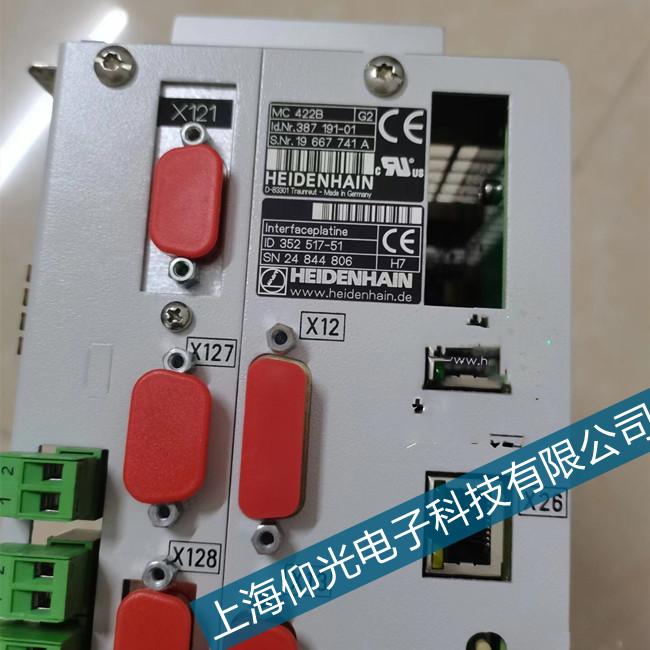 HEIDENHAIN���hUV130D������367ȱ�وA�����˾S��