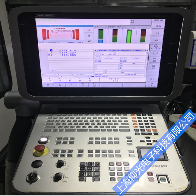 HEIDENHAIN���hiTNC530ϵ�y10086�c��̫��S���v��