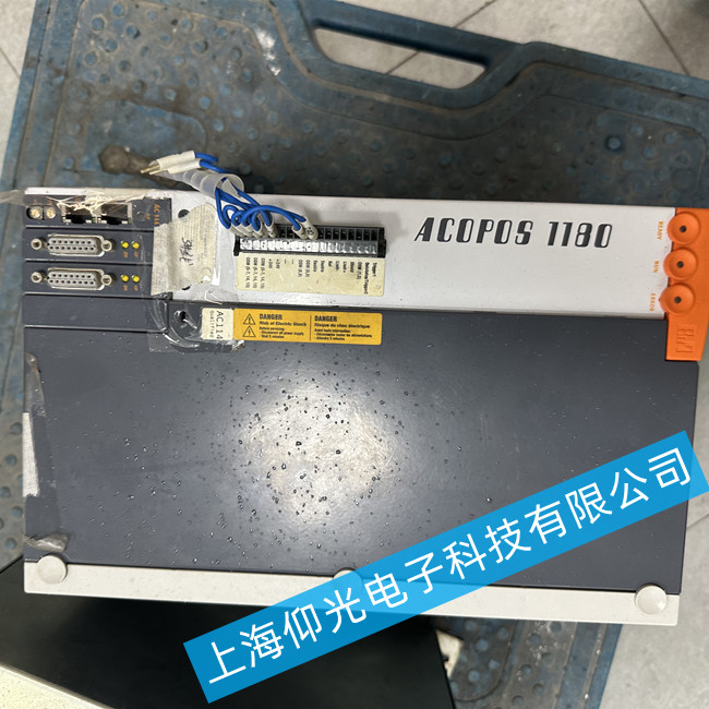 ���ϙCؐ���RACOPOS1320�ŷ��(q��)������6017�S��