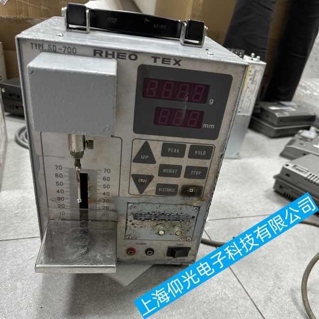 �ձ�̫ꖿƌW(xu��)SUN RHEO�~�ӏ��ԙz�y�xTEX SD-700�@ʾ�����@ʾ���ϾS�ތ���