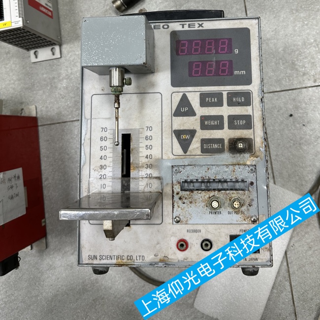 �ձ�̫ꖿƌWSUN RHEO�~�ӏ��ԙz�y�xTEX SD-700�y�������½����ϾS��ָ��