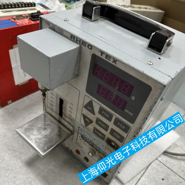 �ձ�̫ꖿƌWSUN RHEO�~�ӏ��ԙz�y�xTEX SD-700���ܲ��������ϾS�ޏS��