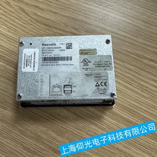 ��ʿ���|���������t�g���ϾS��:���I�F������֏͸�Ч�\��