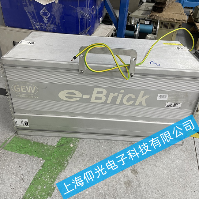 ����GEW UV���Դ�S��-e-Brick uv���Դ�S���Ԓ