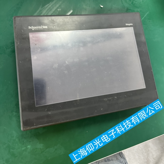 ����ʩ�͵��|����HMIGXU3500푑��r�g�^�L���ϾS�����ȿ�ȡ