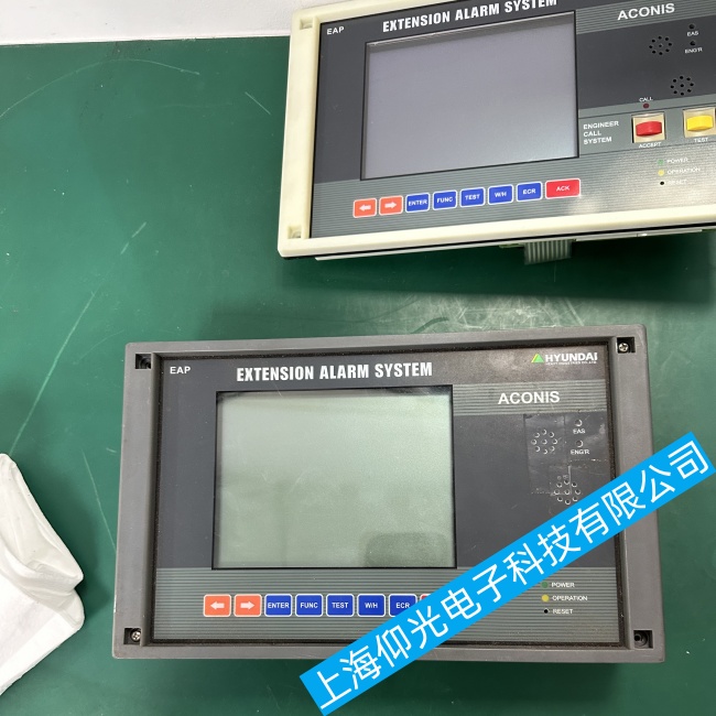 �Ͼ��F����������󾯰��@ʾ��‌HS8812�o���������ӻ�ͻȻ�P�]���ϾS�޷����Ԓ