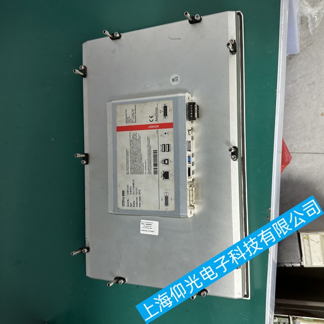 �Ϻ��������ؙCCP2916ʹ���г��F������ô�k��