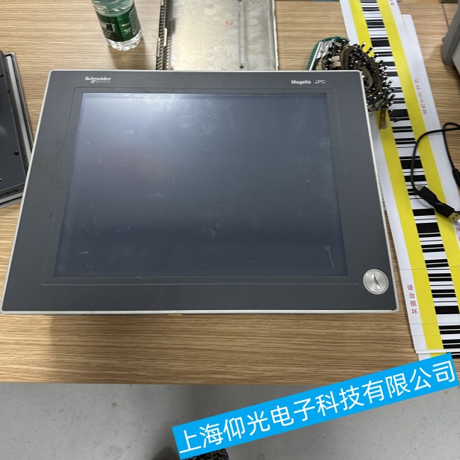 �½�ʩ�͵¹��ؙC(j��)‌‌5PC820ϵ��ͻȻ�Ԅ�(d��ng)�P(gu��n)�C(j��)���ϾS���ļҺ�Щ