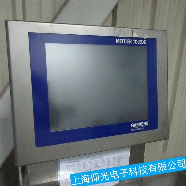 ����ؐ���R���ؙC‌5D5213.01���\���^����ͻȻֹͣ�\�й��ϾS���ļҿ��V