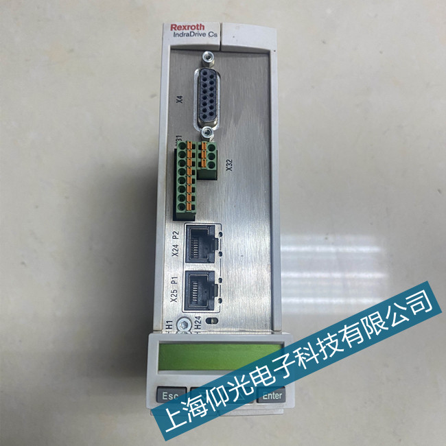 Ӣ������ʿ������F8091�Դ�����p�Ĉ󾯾S��