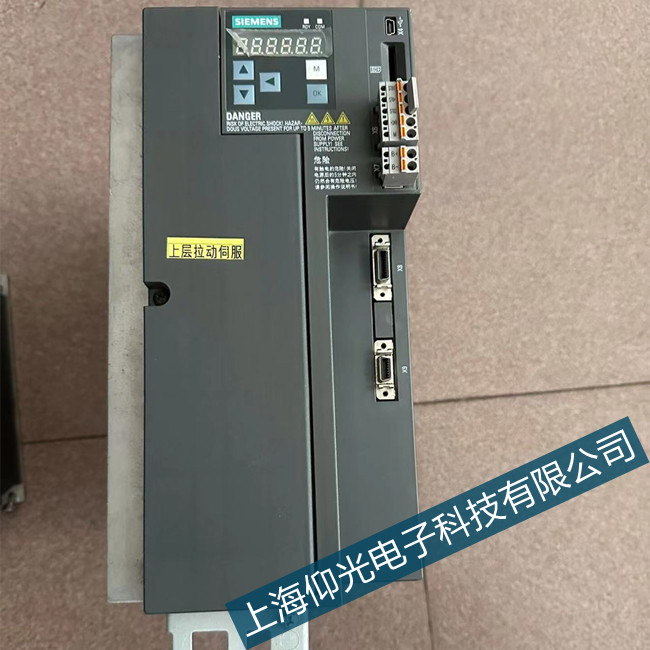 �Ϻ��������T��������λӲ�����������r��