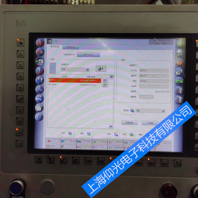 ��̙Cؐ���R�|�����S�� 5WBC0000010307-001 �|���o�������ϾS�޷���