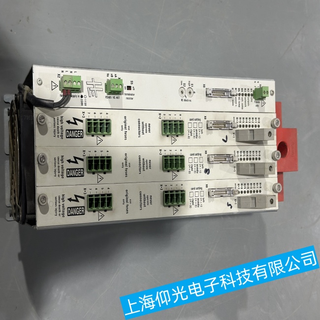 ����˹���b�C(j��)�ӟ����ӟ�һ��(hu��)��ֹͣ�\(y��n)���˾S�ޣ����M(f��i)�z�y��