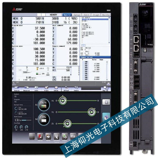 ���┵��ϵ�yM700Vϵ���@ʾ�������ļҹ�˾���ԾS�ޣ�