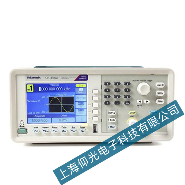 ̩����̖(h��o)�l(f��)����AFG1062�o(w��)��̖(h��o)����̖(h��o)�������ϾS��