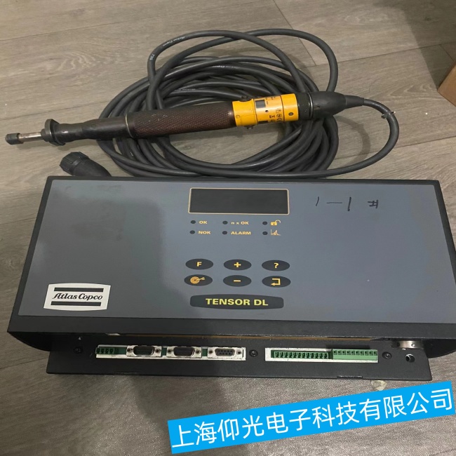 Atlas������˹�Q�o�������S��-Һ�����ֲ��D��ô̎��