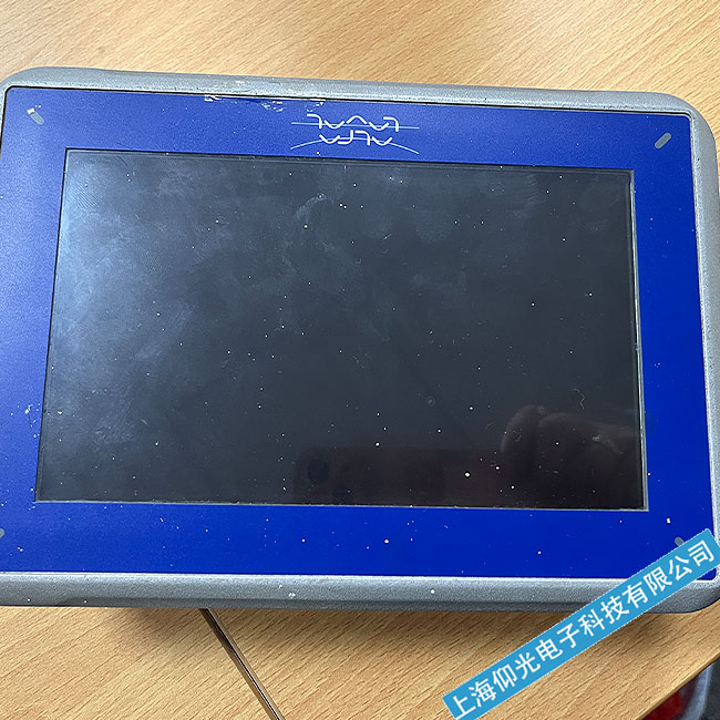 ���K��F�SBeijer�����|�����S����Ļʧ�`���ϾS��-24С�r(sh��)푑�(y��ng)